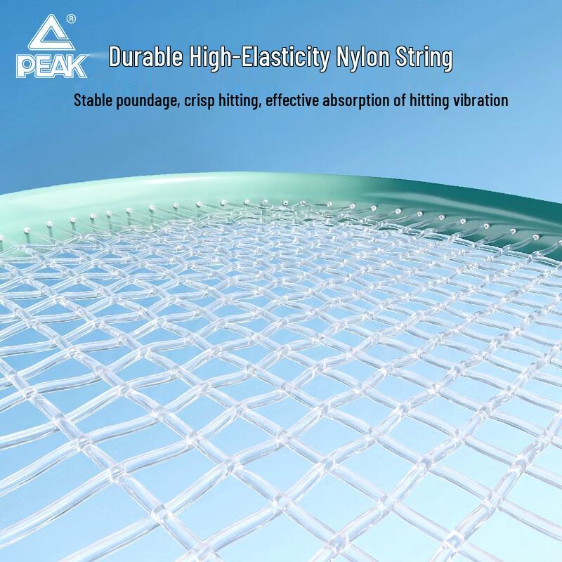 Peak Теннисная ракетка из углеродно-алюминиевого сплава