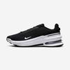 Nike Air Zoom Upton SC, IB2746, 1010111098, Popular Korean Shoes