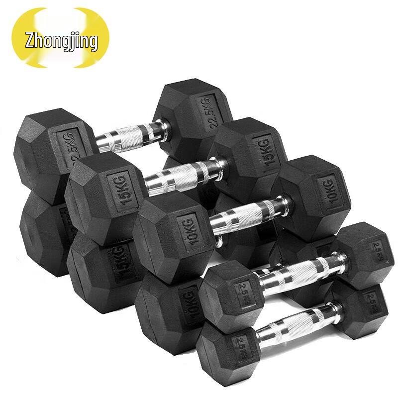 Zhongjing Hex Dumbbell Set with Storage Rack