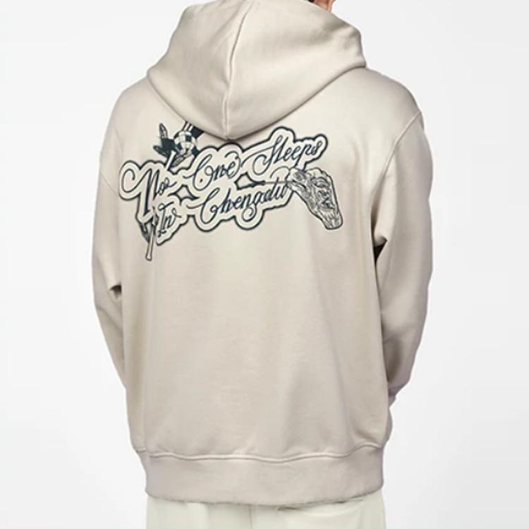 Li-Ning Lining Badfive Sports Basketball Series Sichuan Print Hoodie Pullover Unisex Tops Yellow Gray AWDRH61-4