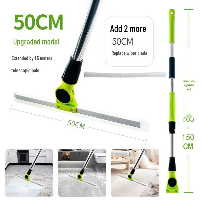 Зеленая телескопическая штанга 1,5 м, напольный скребок для кухни и ванной комнаты - Силиконовая волшебная метла и скребок для воды