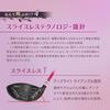 Драйвер Dyna Golf Ultra High Repulsion Dynamics Femina Prestige с шафтом Premier Light Lady, 13,5° L, и грипом Golf Pride 25 г