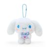 Sanrio Sanrio Cinnamoroll Mascot Holder Letter Mascot Holder Cinnamon Cinnamoroll 9 xx Персонаж SANRIO 101699 (САНРИО) 14,5 5,8 см