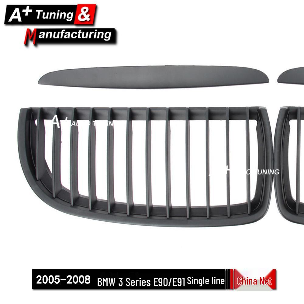 Matte Black Single Bar Grille for BMW 3 Series E90/E91 (2005-2008)