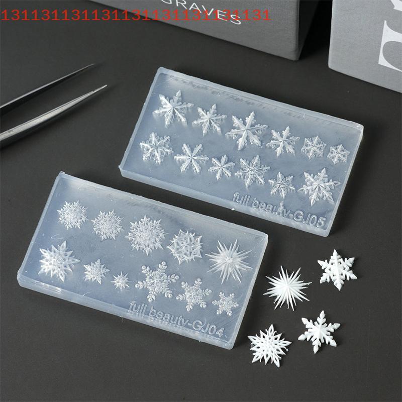 1PCS 3D Embossed Soft Stamping Plate Reusable DIY Gel Stencils for Christmas Carving Winter Snowflake Silicone Nail Art Mold