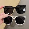 New Vertical Rice Nail Glasses Children's Sunglasses Children's Sunglasses UV Protection Fashion High Definition Sunglasses