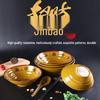 Jingbaodi Auspicious 9.5-inch Tempered Melamine Chinese Ramen Bowls (Set of 10)