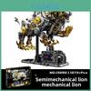 Mechanical Lion Educational Building Toys For Kids With Abs Plastic And Creative Assembly