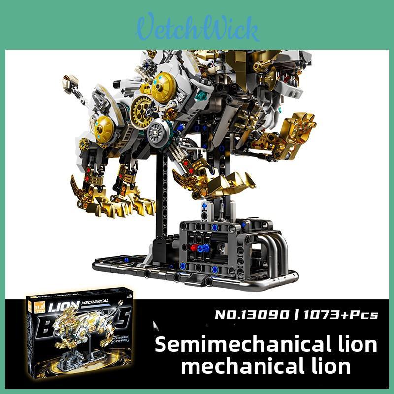 Mechanical Lion Educational Building Toys For Kids With Abs Plastic And Creative Assembly