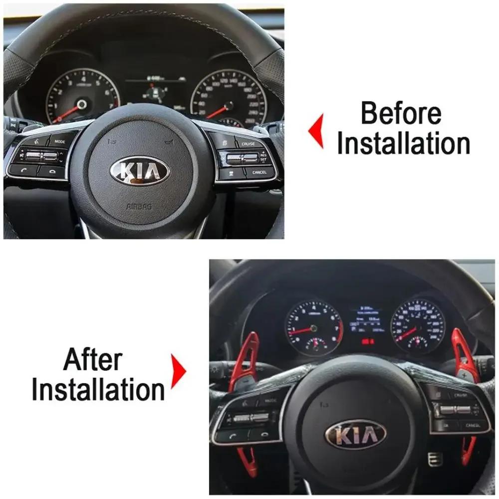 Наклейка-удлинитель подрулевого переключателя для Kia Sorento 4 Um Mq4 GT-Line X-Line Plug-In Hybrid - Лепестки переключения передач