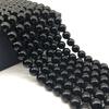 Natural Gemstone Stone Loose Spacer Stone Bead Black Onyx Beads for Making Jewelry