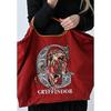 [Ball & Chain] ball and chain Genuine product harry potter L size bag shopping bag eco bag tote bag shoulder embroidery gift A4 hpl 348101
