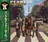 CD PUNKLES - Punkles for Sale  TECI24364 Japan ObiRock Used