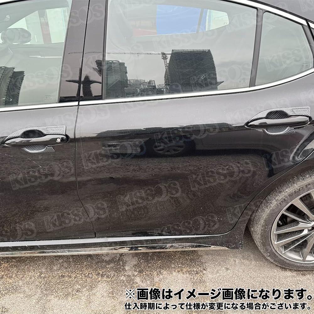 Универсальные неоригинальные дверные накладки для Camry Harrier Prius и Corolla Cross Опция (70 серия), (80 серия), (50-я серия), (ABS), Устойчивый к царапинам,