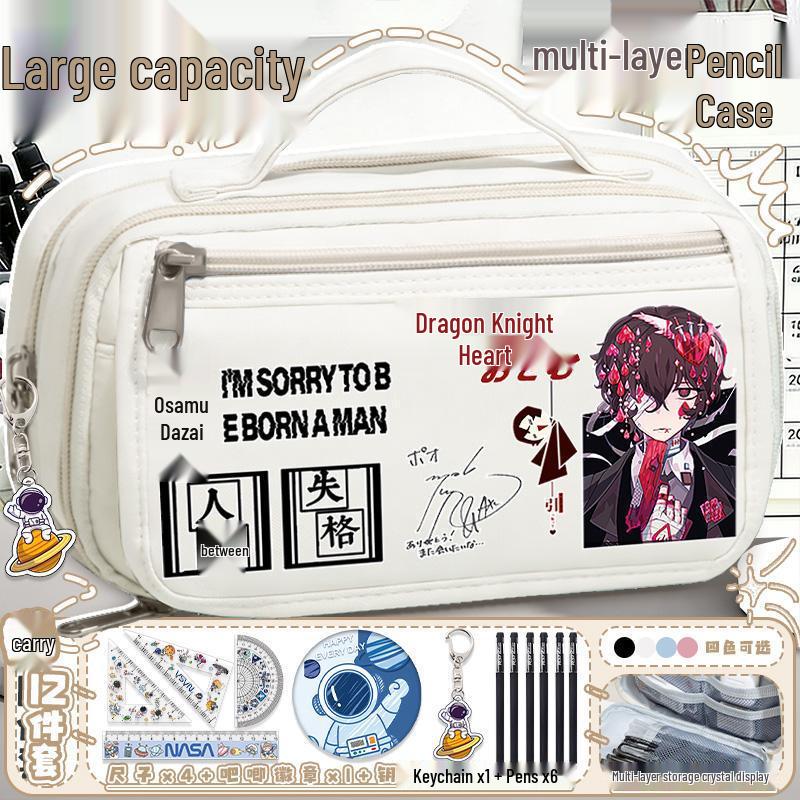 Японский пенал Bungo Stray Dogs для мальчиков и девочек – Большой вместимости для учеников начальной и средней школы