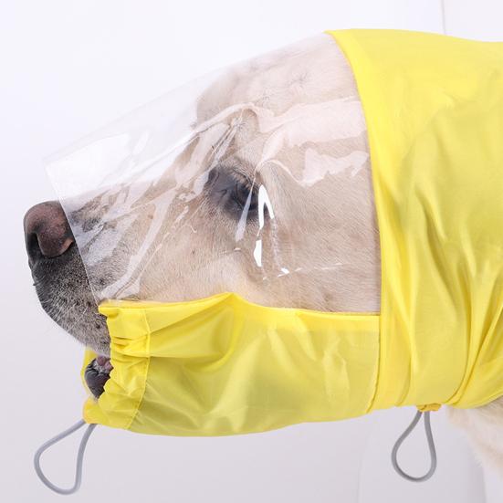 Dog Shower Cap with Transparent Visor Waterproof Pet Ear Protection Bath Hat Adjustable Head Cover for Kitten Puppy Small Medium Dogs Cats