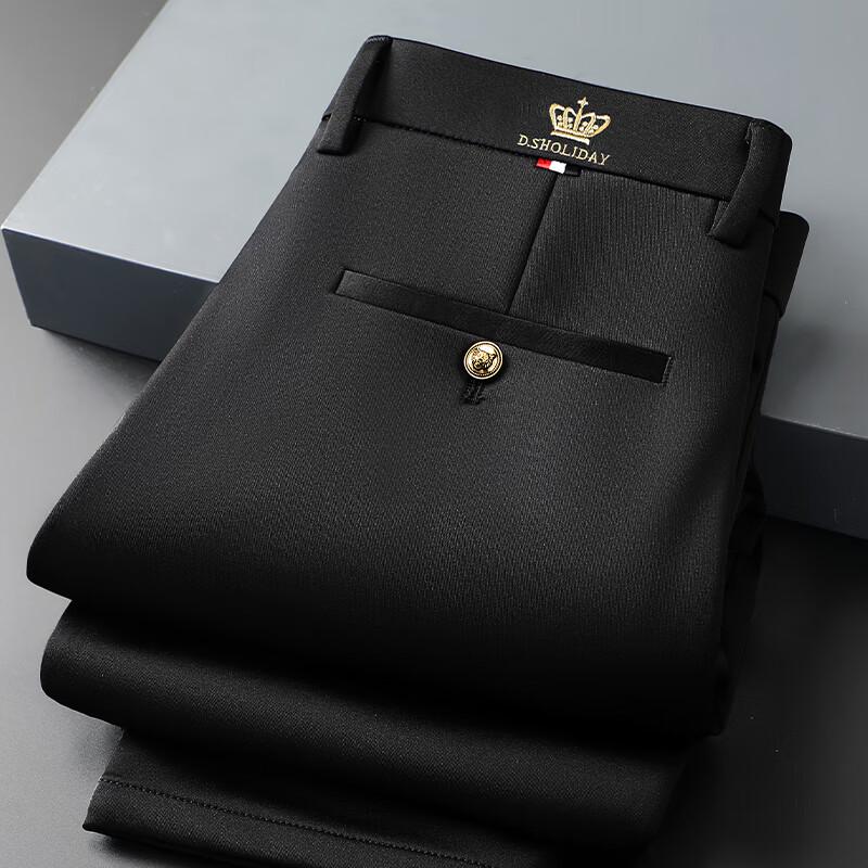 Men's Autumn/Winter Straight Casual Business Pants