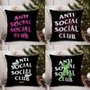 A-Anti Social S-Social Club Наволочка для дома общежития спинки стула короткий плюш двусторонняя печать офиса подушка для дневного сна