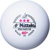 Мяч для настольного тенниса Nittaku Three Star Premium Hard Official Ball, пластик, 3 предмета, белый, 40 мм, NB-1300