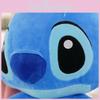 Adorable Lilo Stitch Plush Blue Kid Girl Soft Stuffed Toy Gift 30cm Cute Decor