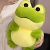 Collection Animal Fluffy Frog Figure Doll PP Cotton Cartoon Frog Stuffed Toy  Kids Birthday