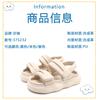 Girls' Simple and Versatile One-Piece Sandals