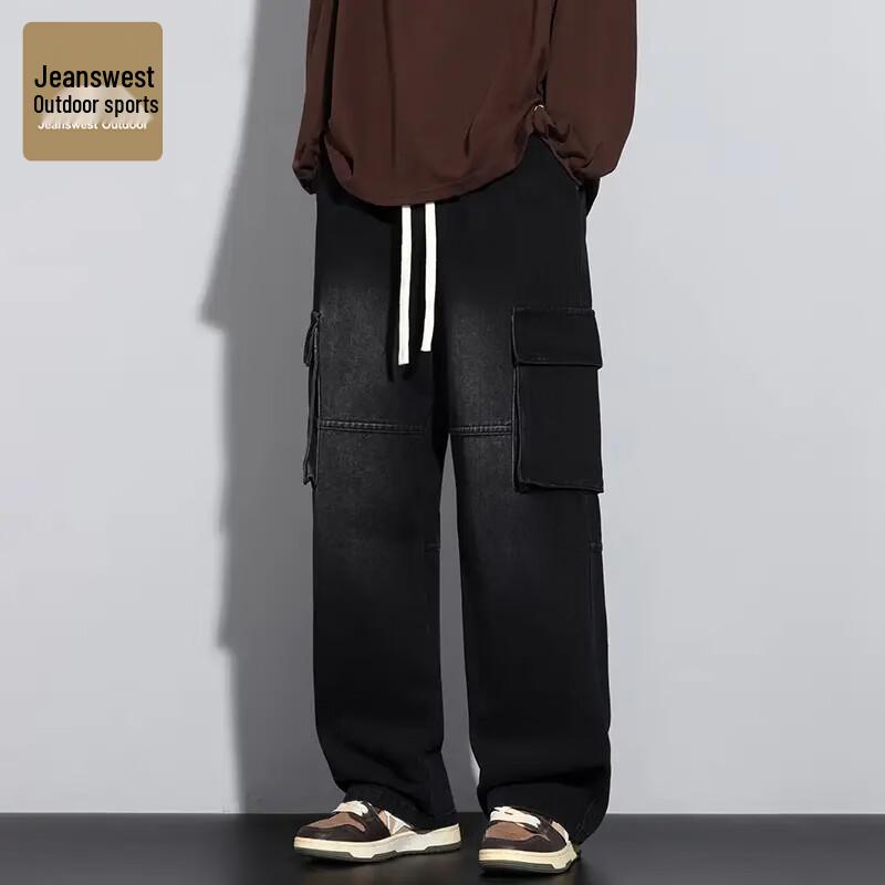 Jeanswest Men's American Workwear Straight-Leg Outdoor Casual Pants