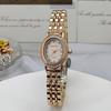 Luxury Iced Out Diamond Watch for Women Oval Dial Ladies Watches Fashion Quartz Wristwatch Jewelry Clock Reloj De Mujer
