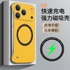 Безрамочный чехол MagSafe для iPhone 16 Pro Max - Защитная противоударная накладка для Apple 15/14