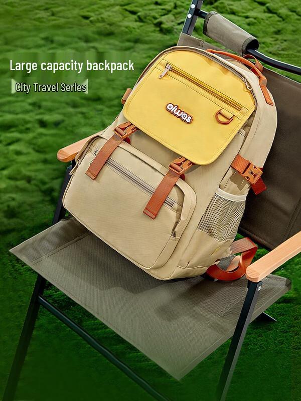 OIWAS 4706 Water-Resistant School Backpack
