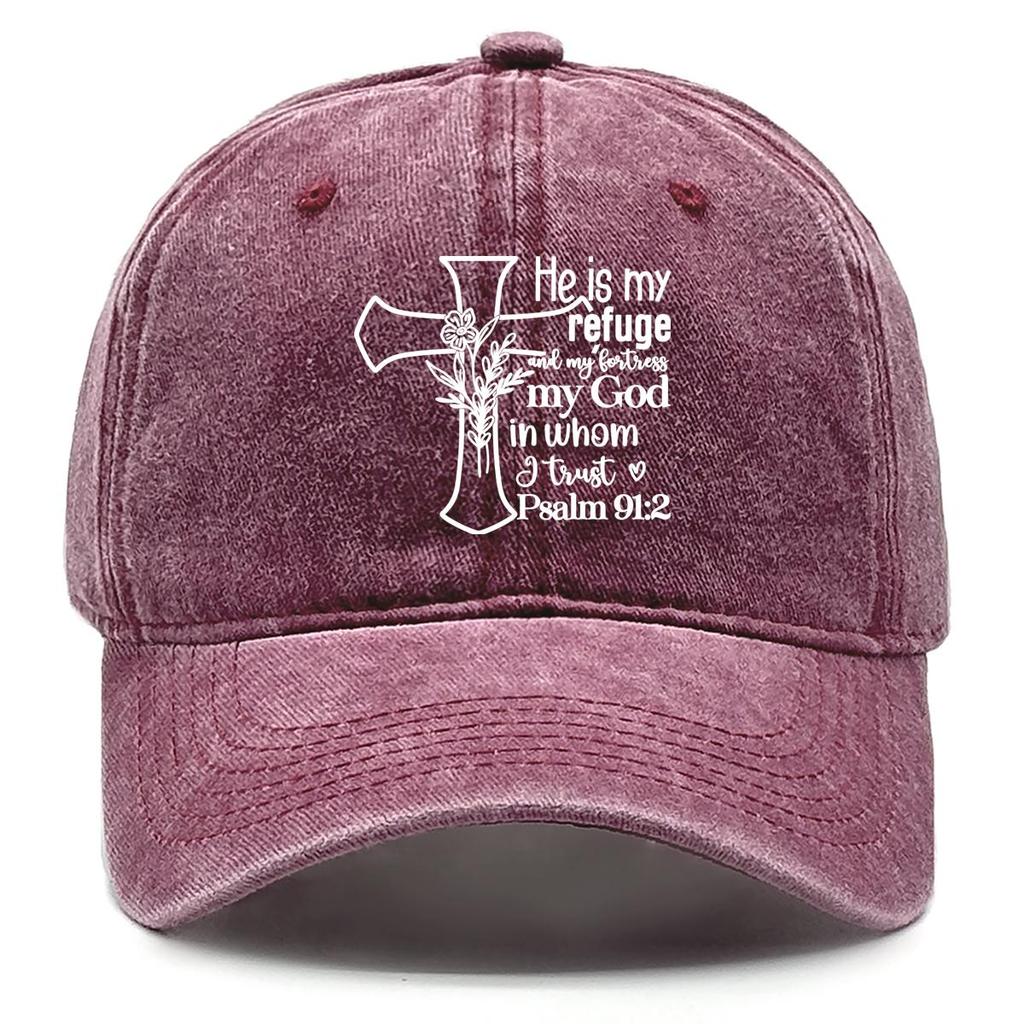 Регулируемая бейсболка с принтом креста и цветов, папина шляпа с библейским стихом, летняя, уютная, в стиле ретро и винтаж, бейсболка-снэпбек