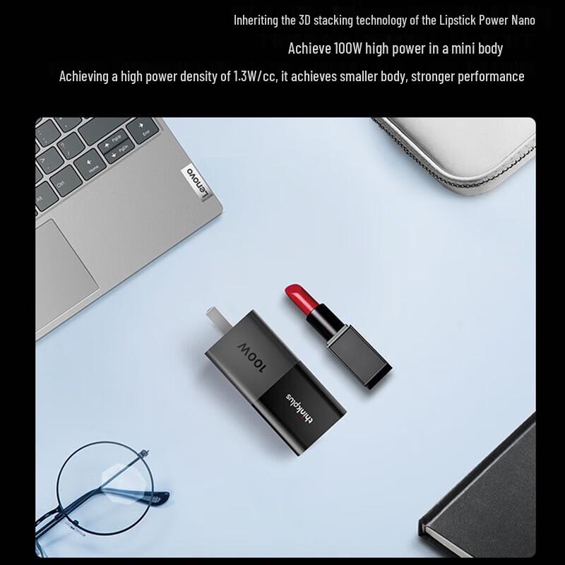 Быстрое зарядное устройство ThinkPlus Lenovo 100 Вт GaN USB-C