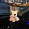 Милые плюшевые куклы-собаки, подвеска для автомобиля, зеркало заднего вида, сумочка, подвесные украшения, кукла-брелок, украшение для приборной панели салона автомобиля