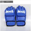 Тренировочные перчатки Long Zhan MMA с открытыми пальцами