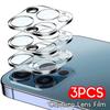 3PCS Full Cover Camera Tempered Glass For Iphone 13 12 11 Pro Max Mini Screen Protector On for IPhone13 Pro Max Lens Protective Film
