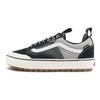Vans Old Skool Удобные Прочные Низкие Туристические Кроссовки Обувь Унисекс Черные VN000CVNBH4