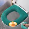 1Pcs Bathroom Toilet Seat Cover Soft Warmer 2024 New Washable Mat Pad Cushion Seat Case Toilet Lid Cover. Bath Home Accessories