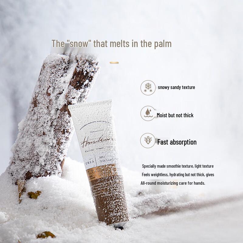 AARYE Moisturizing Hand Cream 60g