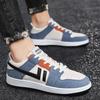 New Leather Personalized Men's Shoes Fashion Comfortable Casual Sports Shoes Versatile Outdoor Street Trend Skateboarding Shoes
