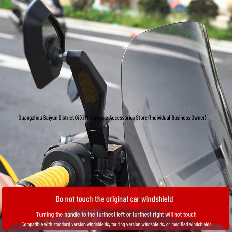 Регулируемое зеркало заднего вида из углеродного волокна с креплением для серии электросамокатов Xiaoniu Electric FX Sport/FXT