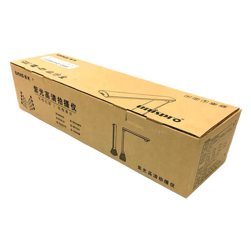 UNIS Smart Auto-Focus Document Scanner Series CN plug (adapter included)