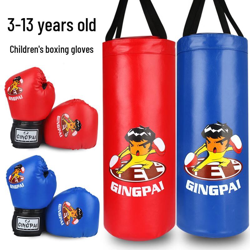 Jingpai Kids' Boxing Punching Bag Series
