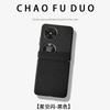 Подходит для Huawei pocket 2, центральная ось, магнитный чехол для мобильного телефона, новый кожаный узор, бизнес, противоударный, защитный чехол для складного экрана