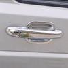 Carbon Fiber Pattern Door Handle and Bowl Decor for 96-09 SEAT Alhambra 7M