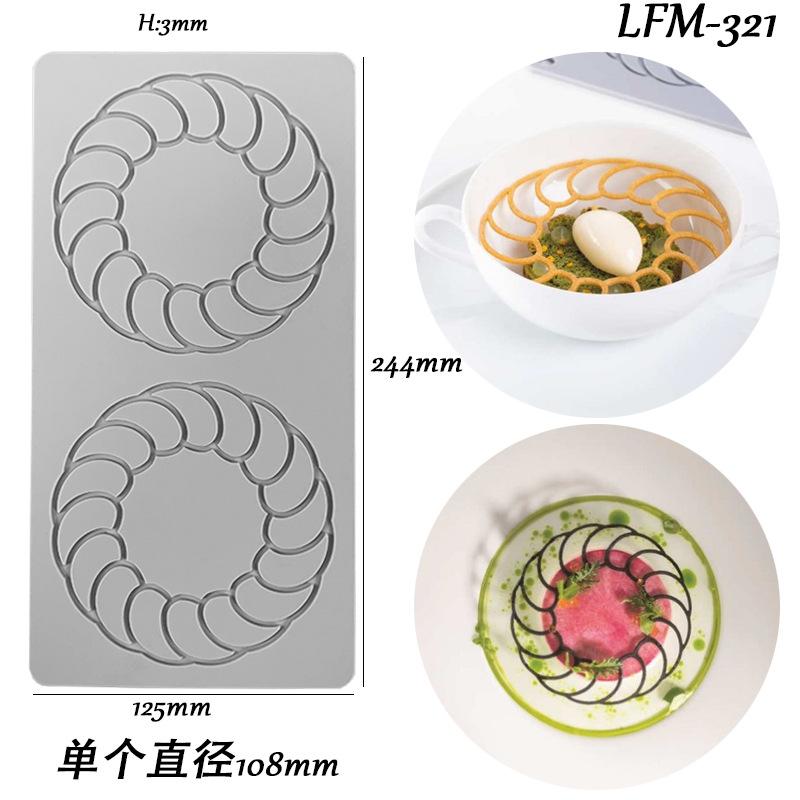 Многофункциональный круглый узорчатый кружевной коврик силиконовая форма для выпечки DIY цветок фруктовый торт декор инструмент для изготовления шоколадной помадки форма подарки