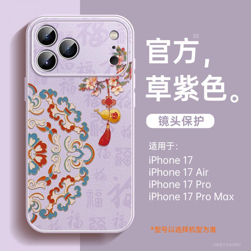 Применимо к чехлу для мобильного телефона Apple 11promax Новый чехол Apple 11 серия 11pro 11 магнитный держатель 11pro
