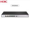 Гигабитный много WAN VPN-маршрутизатор H3C ER5200G3