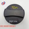 A0000100301 Engine Oil Cap for Mercedes W220 - Seals Exhaust Valve Cover