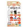 Kawada Nano Block Mini Nano Lucky Fortune (BOX) NBMC_50S 1BOX = 6 штук, всего 6 типов
