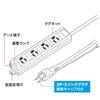 Sanwa Supply Power 3-Pin, 4-Outlet Strip, 1m, TAP-MG341N2PN-1